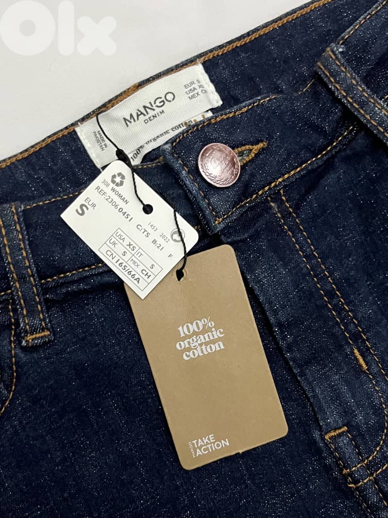 MANGO Denim Skirt with front slit 1