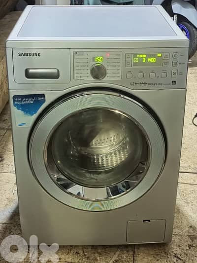 غسالة مع حماصة 8.5كغ سامسونغ