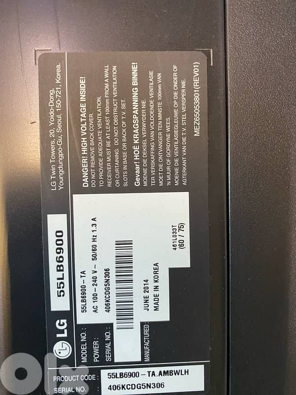 55 inch tv like new 1