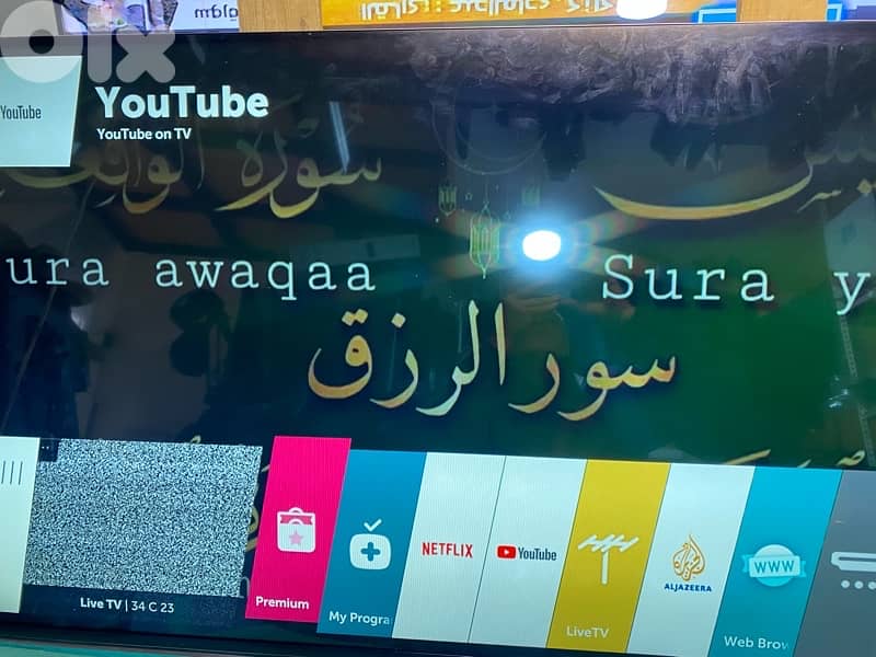 55 inch tv like new 2