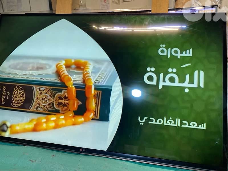 55 inch tv like new 3