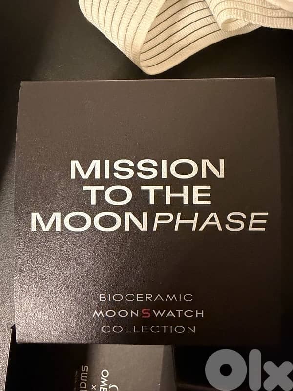 Omega X Swatch Snoopy 2