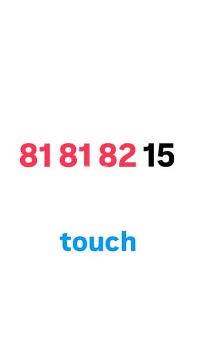 81 81 82 15 for sale