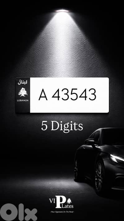 A 43543