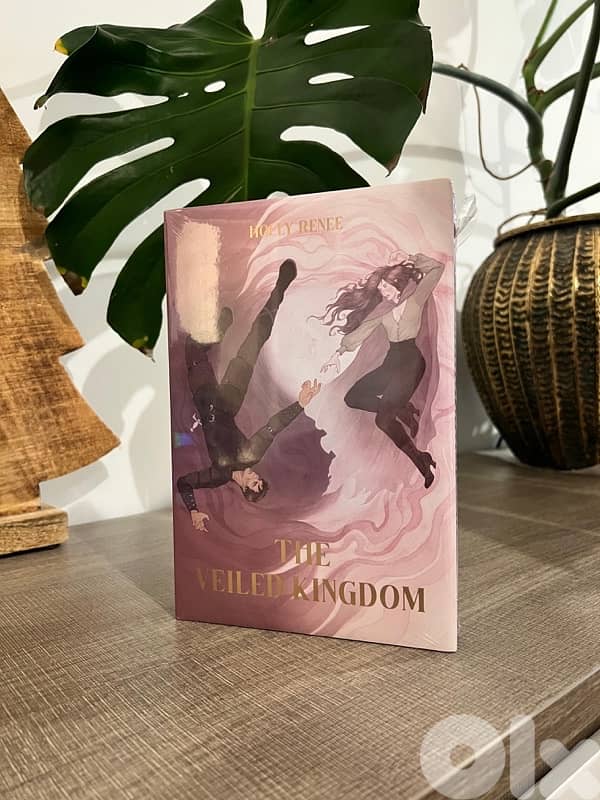 Book - The Veiled Kingdom 1