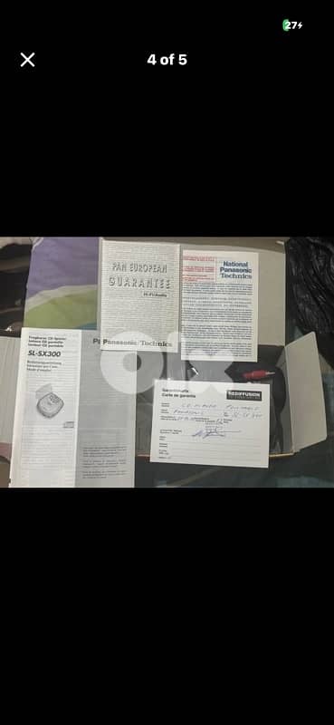 Rare Panasonic SL-SX300 Portable CD Player-Mint & Complete in Box CIB 4
