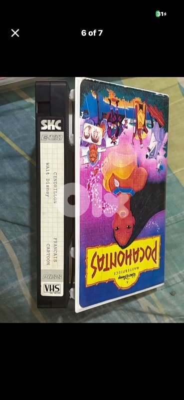 Vintage 90s VHS Lot - Super Mario Bros, Dinosaurs, Disney & More! PAL 4