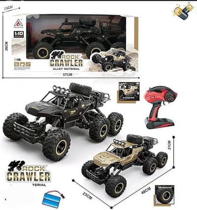 Big Toy Car off road 4-wheel