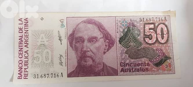 Argentine 50 Cincuenta Banknote Memorial president Mitre year 1986