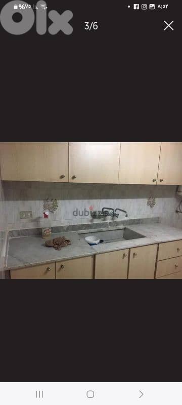 بياقوت المتن