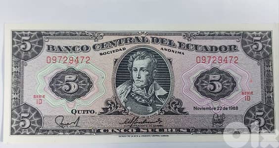 UNC Ecuador 5 Sucres memorial president Antonio Jose d sucre year 1983