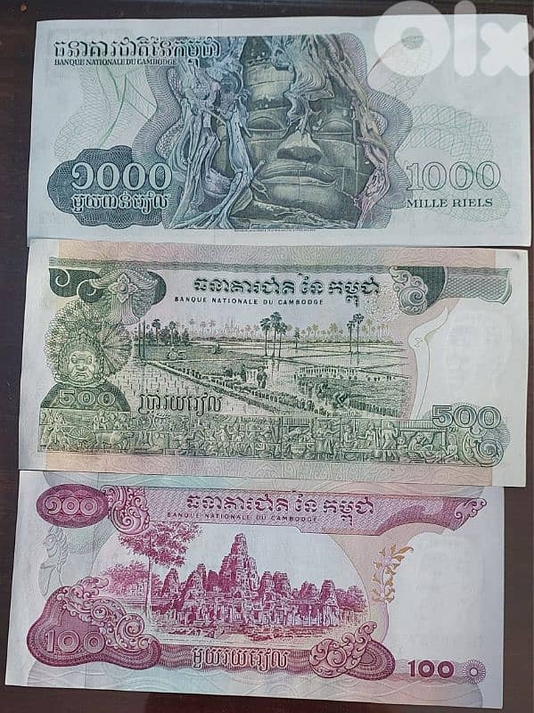 Set of three Uncirculated Cambodia Banknotes 1