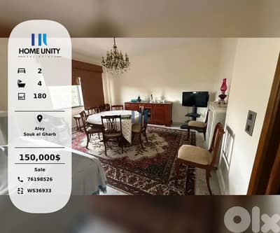 Apartment for Sale in Souk el Gharb, Aley