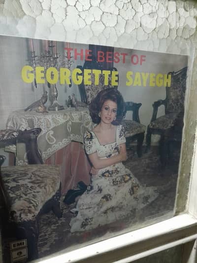 اسطوانة انتيك