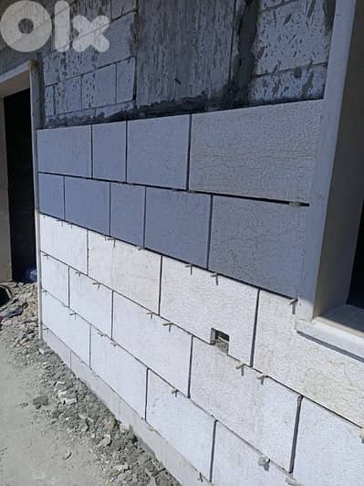 معلم تركيب حجر داخلي خارجي