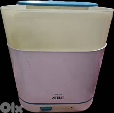 philips sterilisateur تعقيم