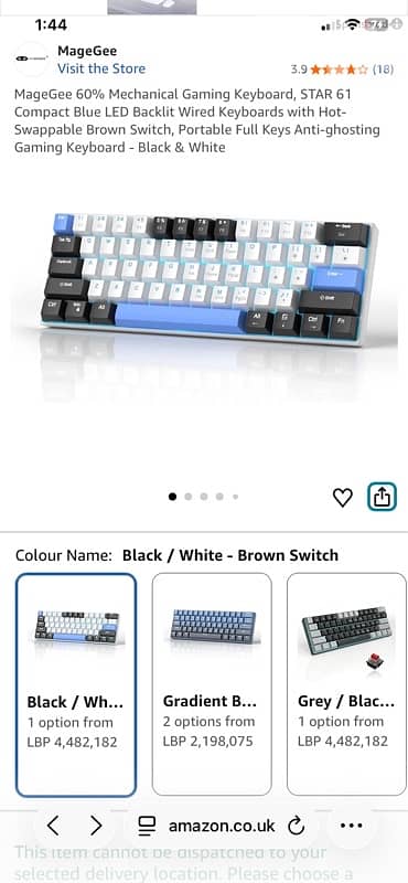 used magegee keyboard in half its price! 1