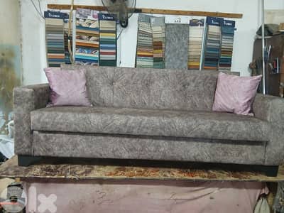 عبن الرمانة