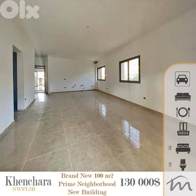 Khenchara | Brand New 100m² Apartment | Title Deed | Prime Investment