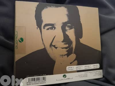 حسين الجسمي