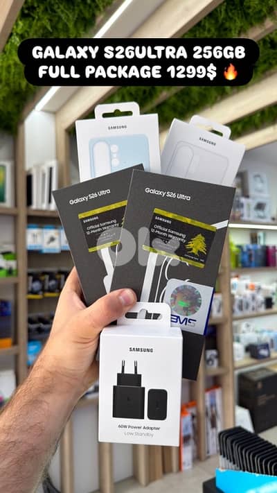 Galaxy s26 ultra 12 / 512GB