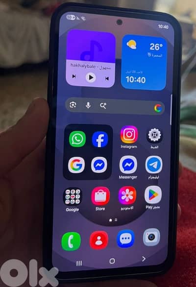 عكار المحمره