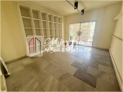 Carre' D'orl2 Bedrooms Apartment For Sale With Balcony