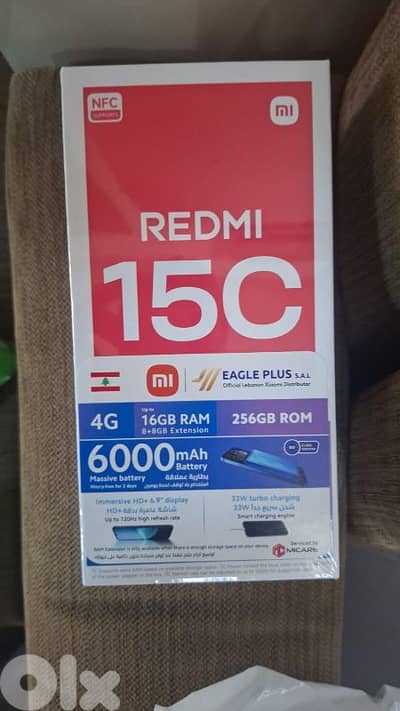 new phone sealed box