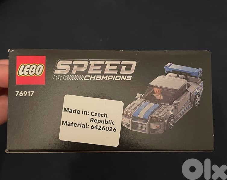 Lego original sealed made in Czech Republic 2
