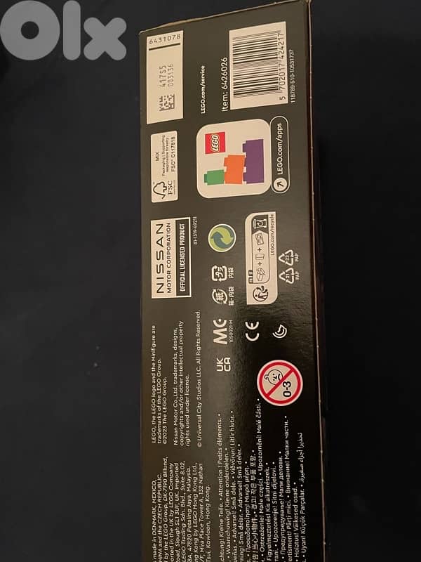 Lego original sealed made in Czech Republic 3