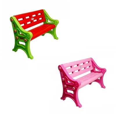 Children's Dual Seat Vibrant Bench - كرسي أطفال بمقعدين بتصميم ملوّن