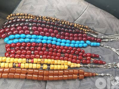 مسابح مختلفة