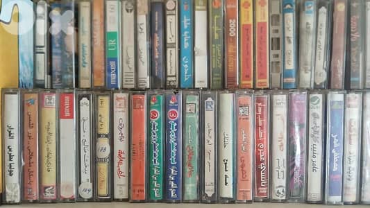 cassette best sale ever 2$