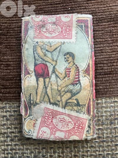 ورق دخان سيجارة عثماني عليه طابعين ٥ بارة Cigarettes ottoman paper