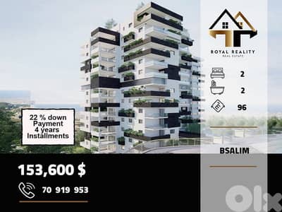 under construction apartments for sale in bsalim metnشقق قيد الانشاء