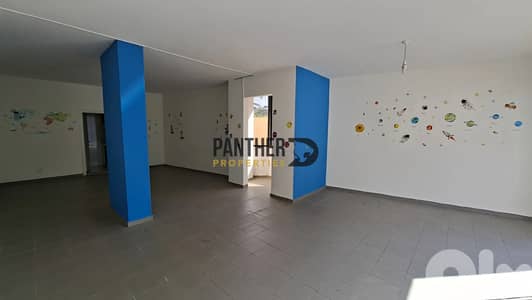 Prime Commercial Opportunity rent Ain Saadeh
