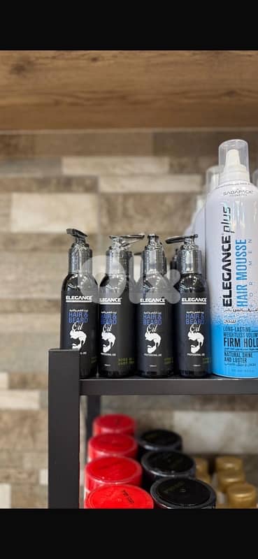 oil for hair and beard زيت للشعر و الدقن