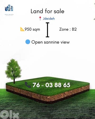 land for sale in jdeideh