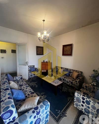 apartment for Sale in Aley شقة للبيع في عاليه