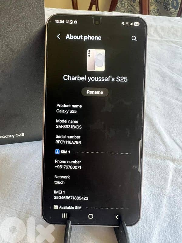 Samsung Galaxy S25 (256 GB) 7