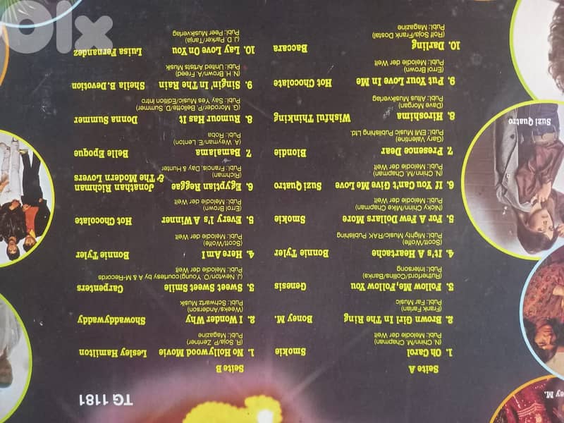 Disco Nights Vinyl, LP, Compilation, Stereo 2