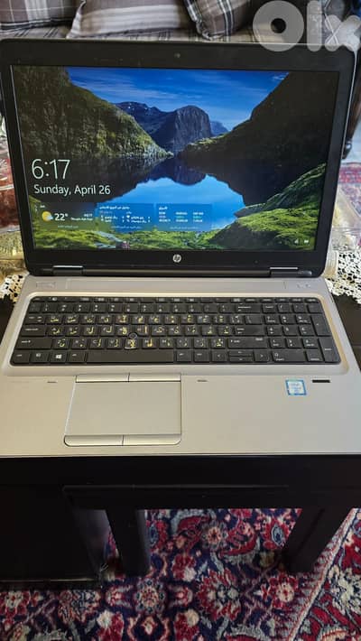 HP ProBook 650 G2