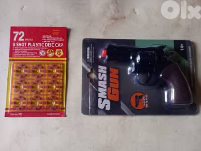 Smash gun metal cap gun + 1 cap discs set black or metallic