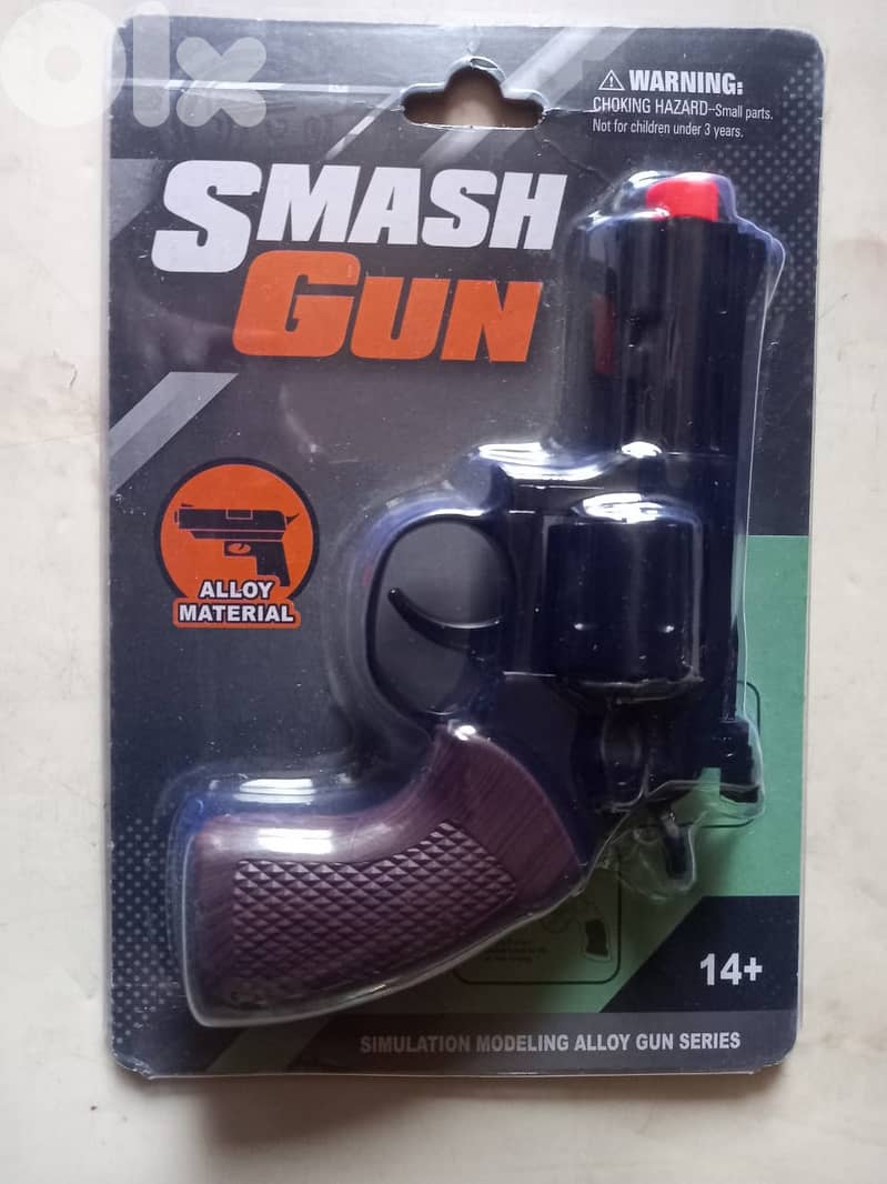 Smash gun metal cap gun + 1 cap discs set black or metallic 1