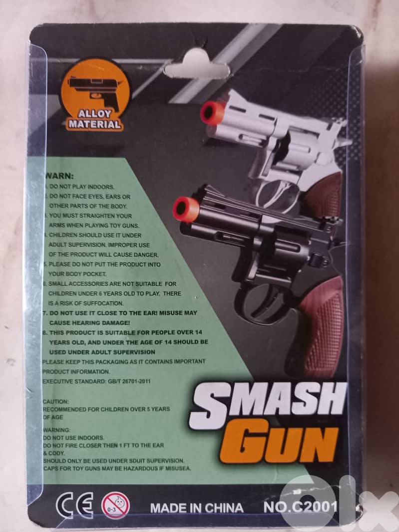 Smash gun metal cap gun + 1 cap discs set black or metallic 3