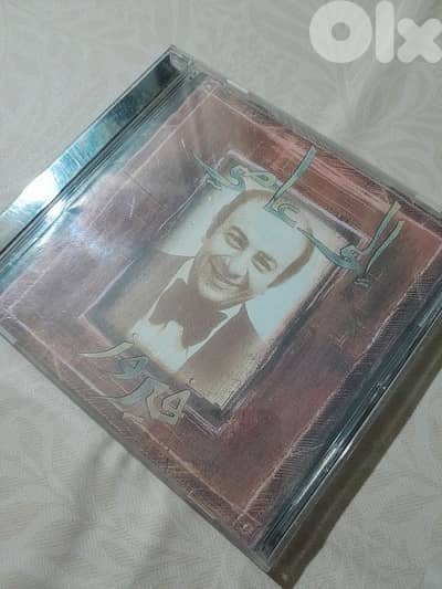 زياد الرحباني