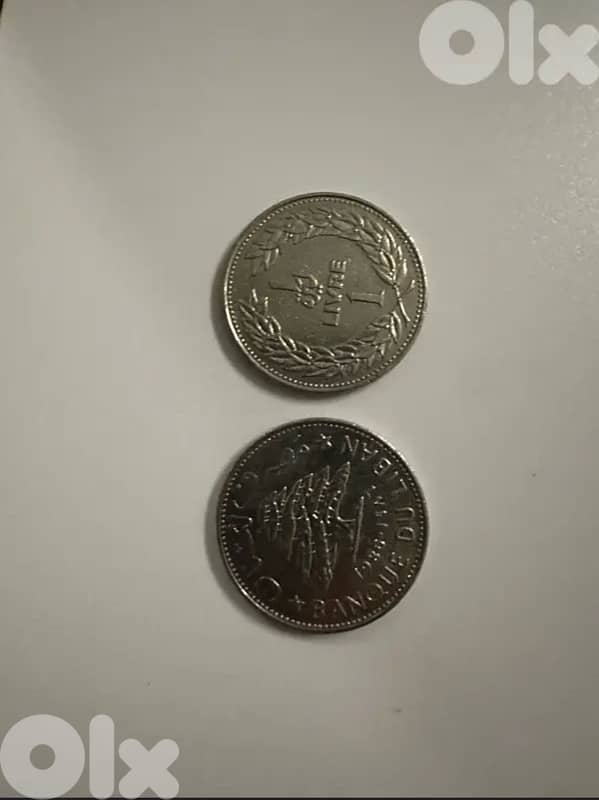 OLD LEBANESE  COINS 1