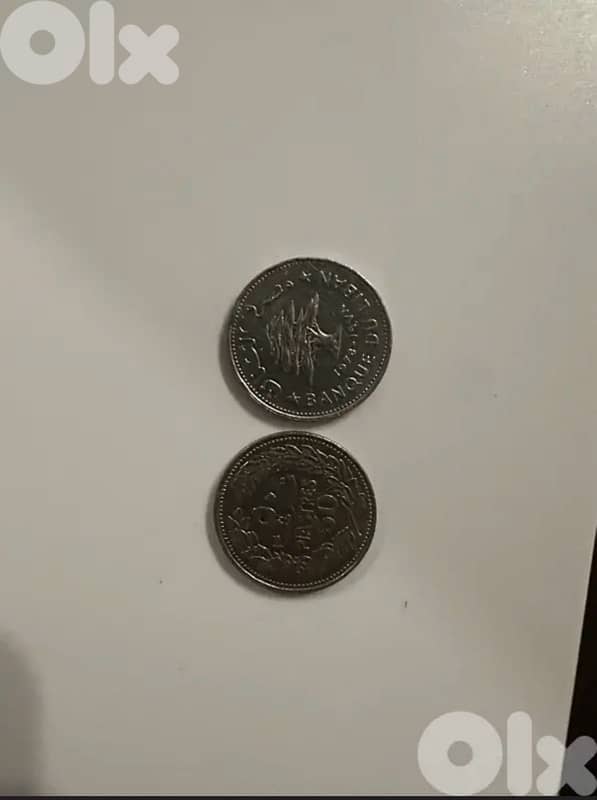 OLD LEBANESE  COINS 2