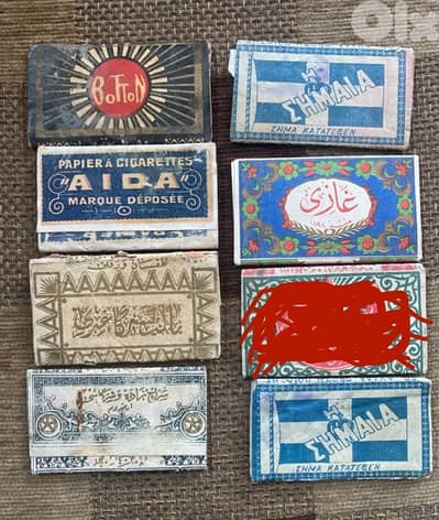 مجموعات من ورق الدخان العثماني السعر للقطعة الواحدةCigarettes ottoman