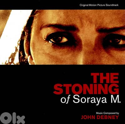 The Stoning Of Soraya M. ( RARE EDITION )